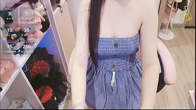 Snapshot of Nana_Chu chatting on 05.22.26 Nana Chu online show from 05.22.26