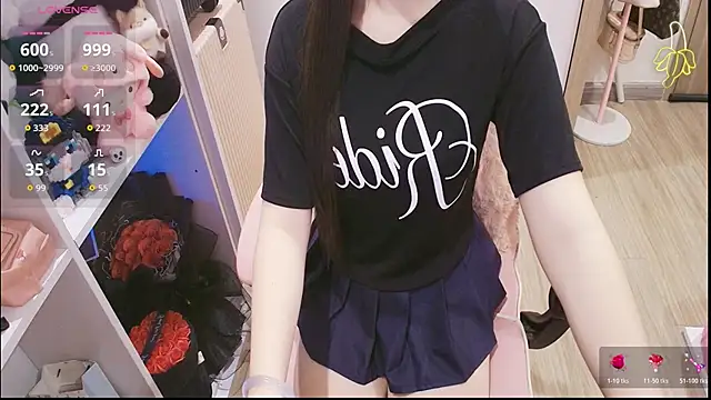 Snapshot of Nana_Chu chatting on 05.23.26 Nana Chu online show from 05.23.26