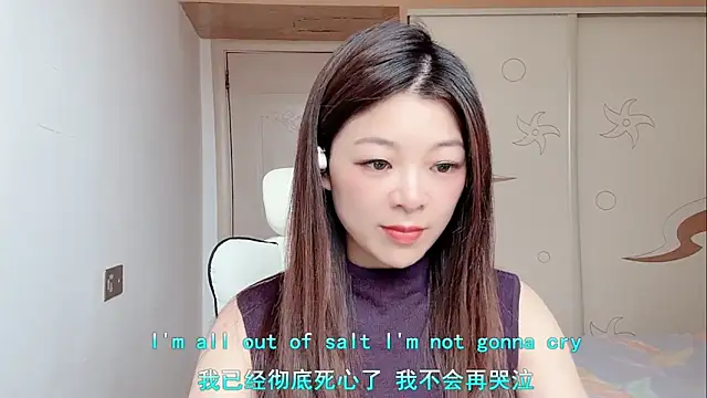 Snapshot of forzen520 chatting on 05.04.26 forzen520 online show from 05.04.26