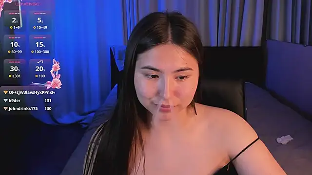 Snapshot of IceIcebabe_ chatting on 07.05.26 IceIcebabe online show from 07.05.26
