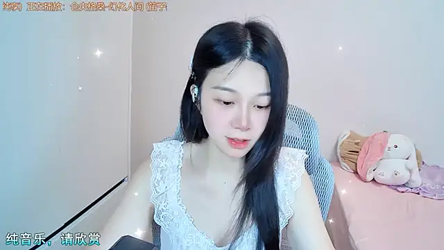 Snapshot of QQ-7890 chatting on 07.15.26 QQ-7890 online show from 07.15.26