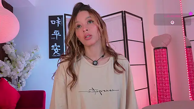 Elysia carter online show from 06.13.26