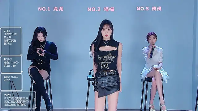 Polaris 007 online show from 03.23.26