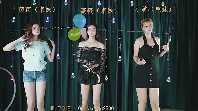 mmbGirlShow online show from 03.20.26