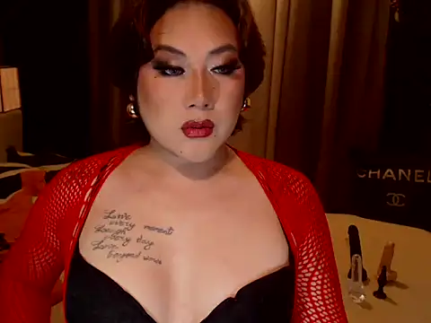 Snapshot of YourMistressAggy chatting on 05.01.26 YourMistressAggy online show from 05.01.26
