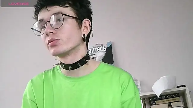 Ernest ice online show from 04.18.26