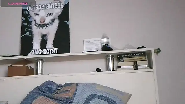 Ernest ice online show from 04.19.26