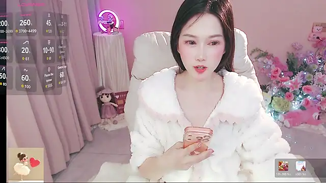 Snapshot of coffee-520 chatting on 04.25.26 coffee-520 online show from 04.25.26
