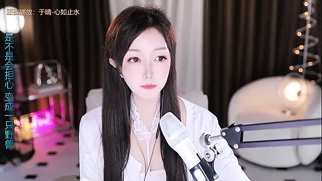 Snapshot of Angelya-888 chatting on 05.21.26 Angelya-888 online show from 05.21.26