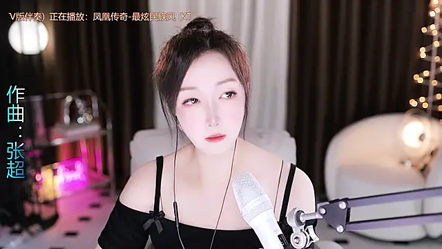 Snapshot of Angelya-888 chatting on 06.14.26 Angelya-888 online show from 06.14.26