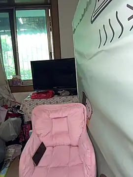 Only U520 online show from 04.20.26