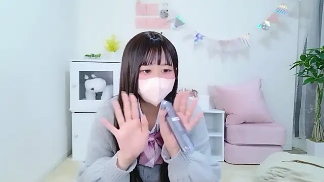 ice xx online show from 03.21.26