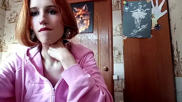 Snapshot of SirenFrost chatting on 06.04.26 SirenFrost online show from 06.04.26