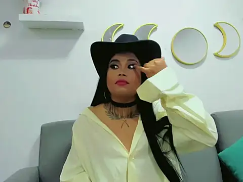 Arialane  online show from 03.23.26