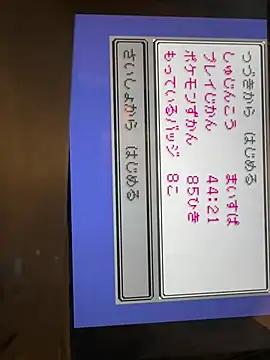 sy11myspa online show from 03.22.26