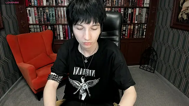 Snapshot of AdonBev chatting on 07.07.26 AdonBev online show from 07.07.26