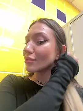 SaintSquirt online show from 07.07.26