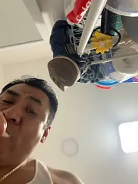 Snapshot of Crossroads5214 chatting on 04.14.26 Crossroads5214 online show from 04.14.26