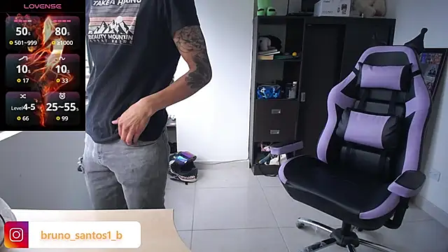 Snapshot of Bruno_santos1 chatting on 05.17.26 Bruno santos1 online show from 05.17.26