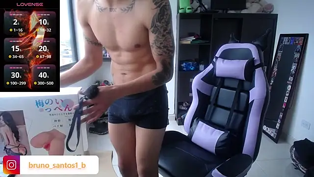 Snapshot of Bruno_santos1 chatting on 05.29.26 Bruno santos1 online show from 05.29.26