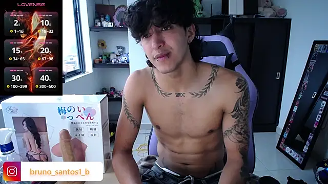 Snapshot of Bruno_santos1 chatting on 06.16.26 Bruno santos1 online show from 06.16.26