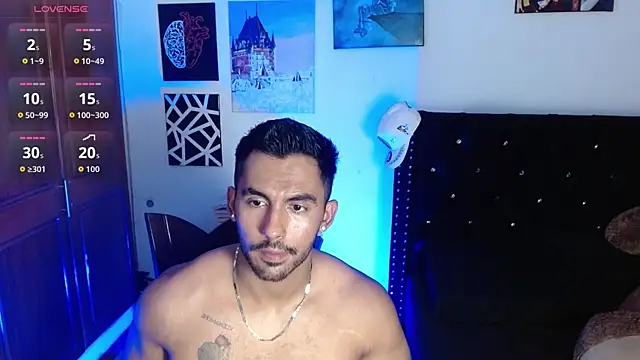 Snapshot of romanpearce_ chatting on 07.14.26 romanpearce online show from 07.14.26