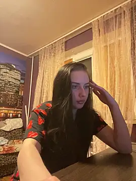 Avellya online show from 03.29.26