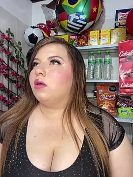 Snapshot of kitty__pinnk chatting on 07.11.26 kitty pinnk online show from 07.11.26