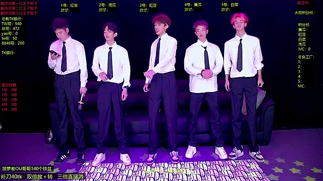 Snapshot of Gayboy-000001 chatting on 03.26.26 Gayboy-000001 online show from 03.26.26