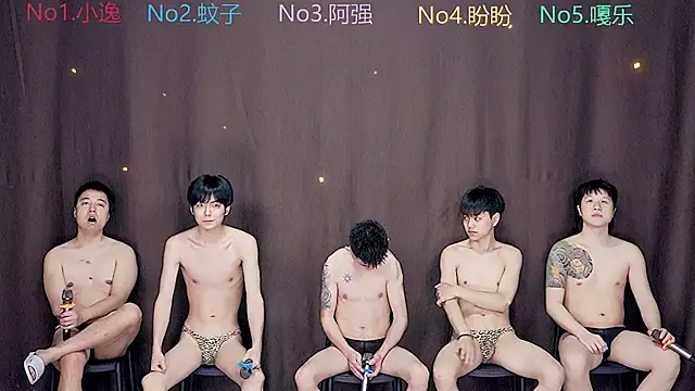 Snapshot of BGM-666 chatting on 03.28.26 BGM-666 online show from 03.28.26