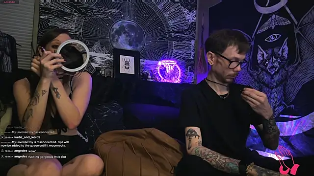 Snapshot of webzandkordz chatting on 07.16.26 webzandkordz online show from 07.16.26