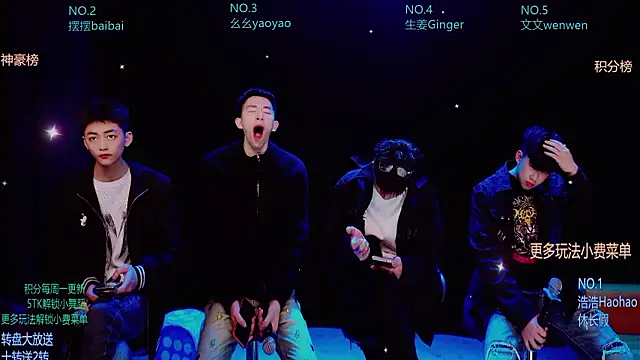 Sexyboys-DS online show from 03.27.26