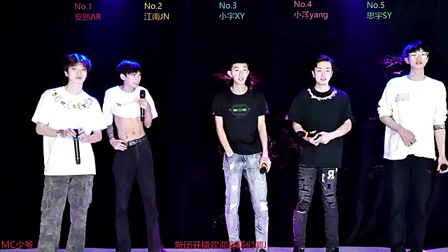 AOA-boy001 online show from 03.29.26