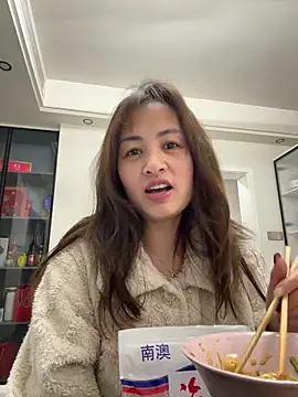 Snapshot of Yang_218 chatting on 03.29.26 Yang 218 online show from 03.29.26