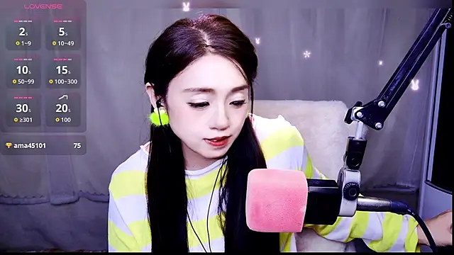 Snapshot of Cuviee chatting on 04.01.26 Cuviee online show from 04.01.26