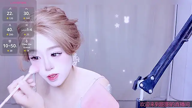 Snapshot of Cuviee chatting on 04.22.26 Cuviee online show from 04.22.26