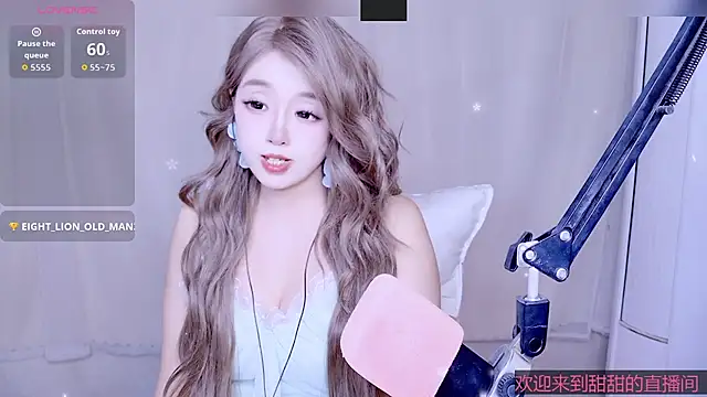 Snapshot of Cuviee chatting on 05.08.26 Cuviee online show from 05.08.26