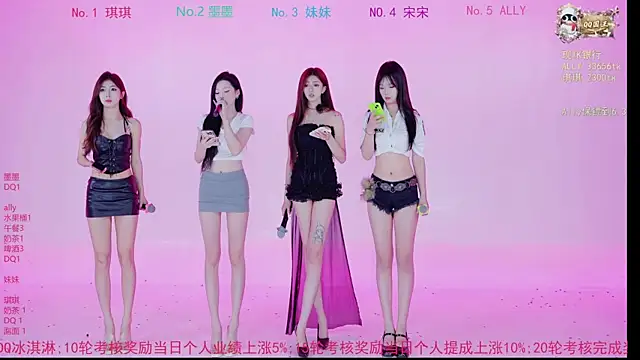Snapshot of Sexygirl-101 chatting on 05.25.26 Sexygirl-101 online show from 05.25.26