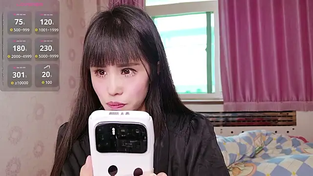 Snapshot of RUyi_11 chatting on 03.31.26 RUyi 11 online show from 03.31.26