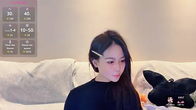 Snapshot of huxierbaby chatting on 04.26.26 huxierbaby online show from 04.26.26