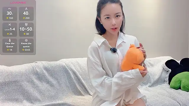 Snapshot of huxierbaby chatting on 05.20.26 huxierbaby online show from 05.20.26