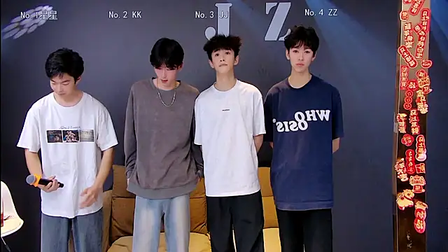 Snapshot of KOboys-818 chatting on 04.02.26 KOboys-818 online show from 04.02.26