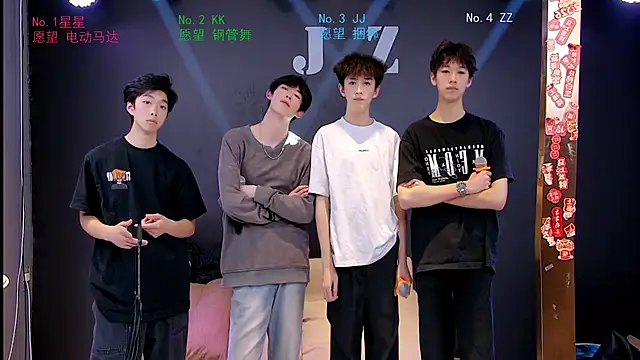 Snapshot of KOboys-818 chatting on 04.06.26 KOboys-818 online show from 04.06.26