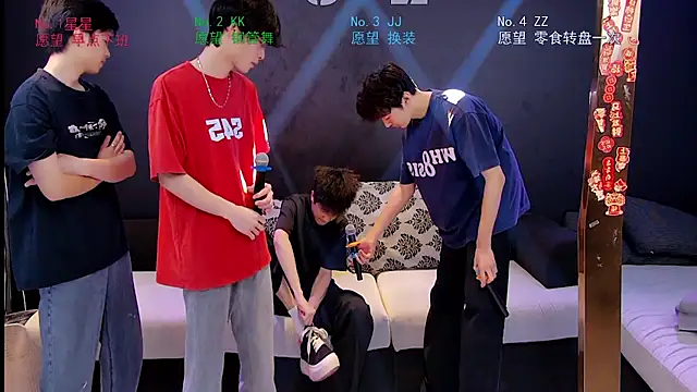 Snapshot of KOboys-818 chatting on 04.08.26 KOboys-818 online show from 04.08.26