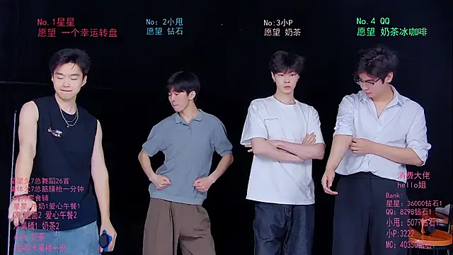 KOboys-818 online show from 05.30.26