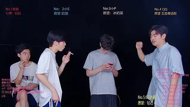 KOboys-818 online show from 07.13.26