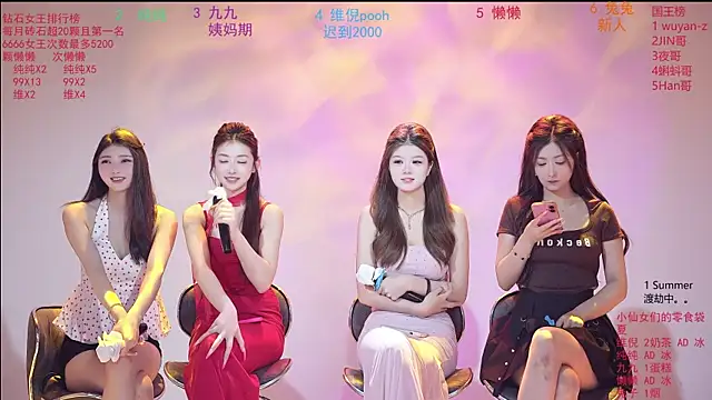 onlylove-006 online show from 04.07.26