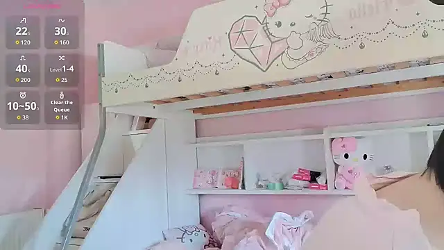 Snapshot of Yueyue-69 chatting on 04.01.26 Yueyue-69 online show from 04.01.26