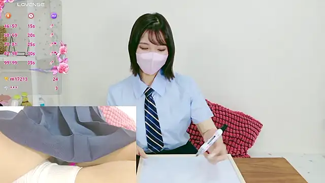 Snapshot of MISOSIRURICE chatting on 05.12.26 MISOSIRURICE online show from 05.12.26