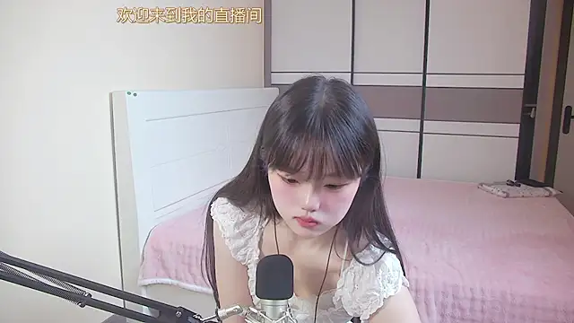 NINI531 online show from 04.04.26